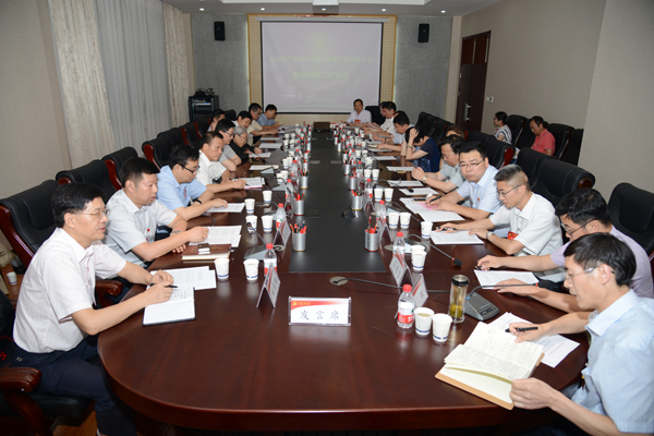 中国共产党西安工程大学第二次代表大会主席团举行第二次会议
